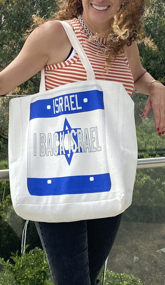 I Back Israel Jumbo Tote