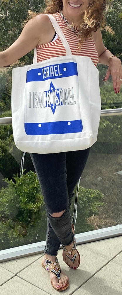 I Back Israel Jumbo Tote