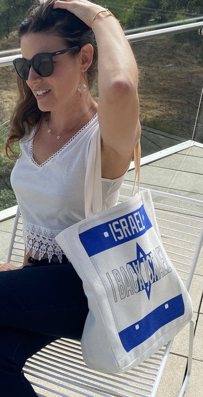 I Back Israel Jumbo Tote