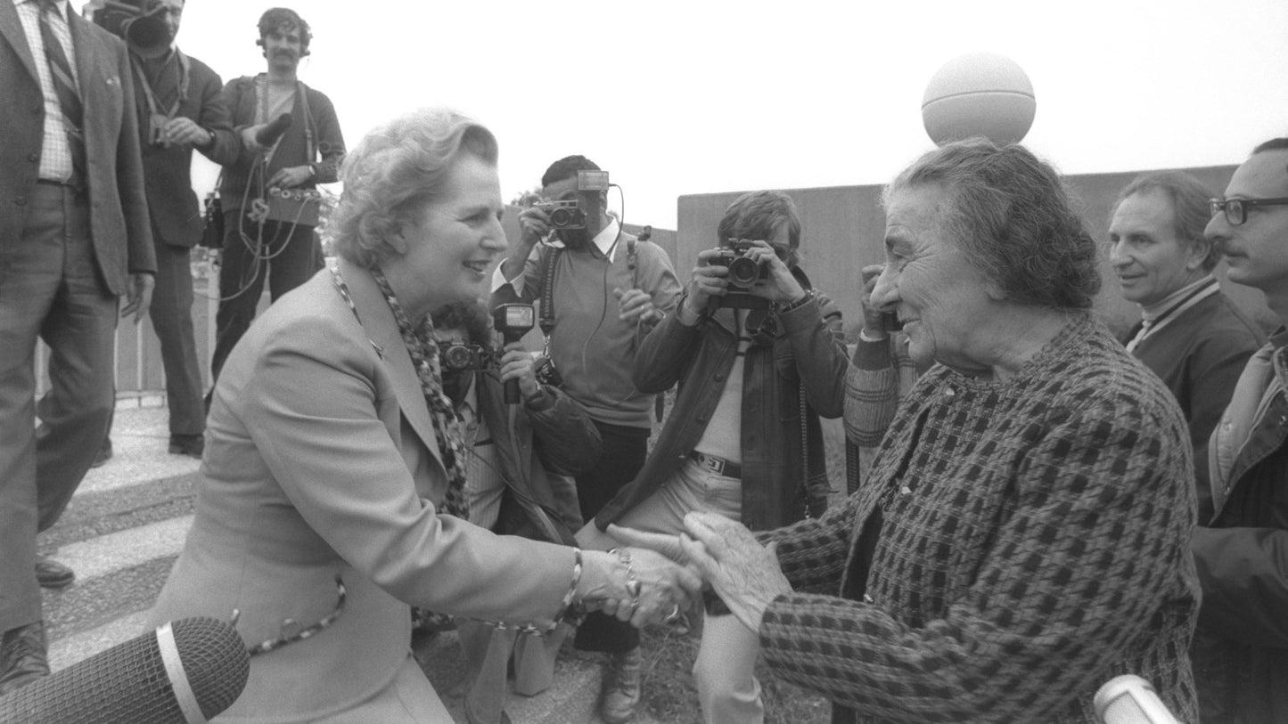 Golda Meir Bangle